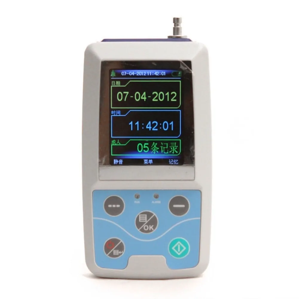 CONTEC ABPM50 Амбулаторный монитор кровяного давления BP Holter USB PC программное обеспечение 24 часа записи монитор BP