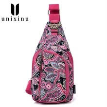 Модная новая многофункциональная сумка через плечо для женщин, противоугонные сумки через плечо, женские водонепроницаемые короткие сумки для поездок