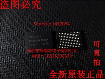 

5PCS/LOT H9DA4GH2GJBMCR-4EM (I & C) Which one to choose, please leave a message