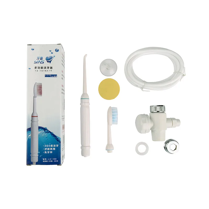 Кран для воды, зубная нить, ирригатор для полости рта, струйная межзубная щетка, зубная щетка для чистки, спа-очиститель, отбеливание зубов LV100 YAS