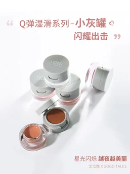 

Magnificent Double Layer Eyeshadow Cream Glitter Shimmer Easy to Makeup Pigment Easy to Makeup Dazzling eyes Charming Cosmetics