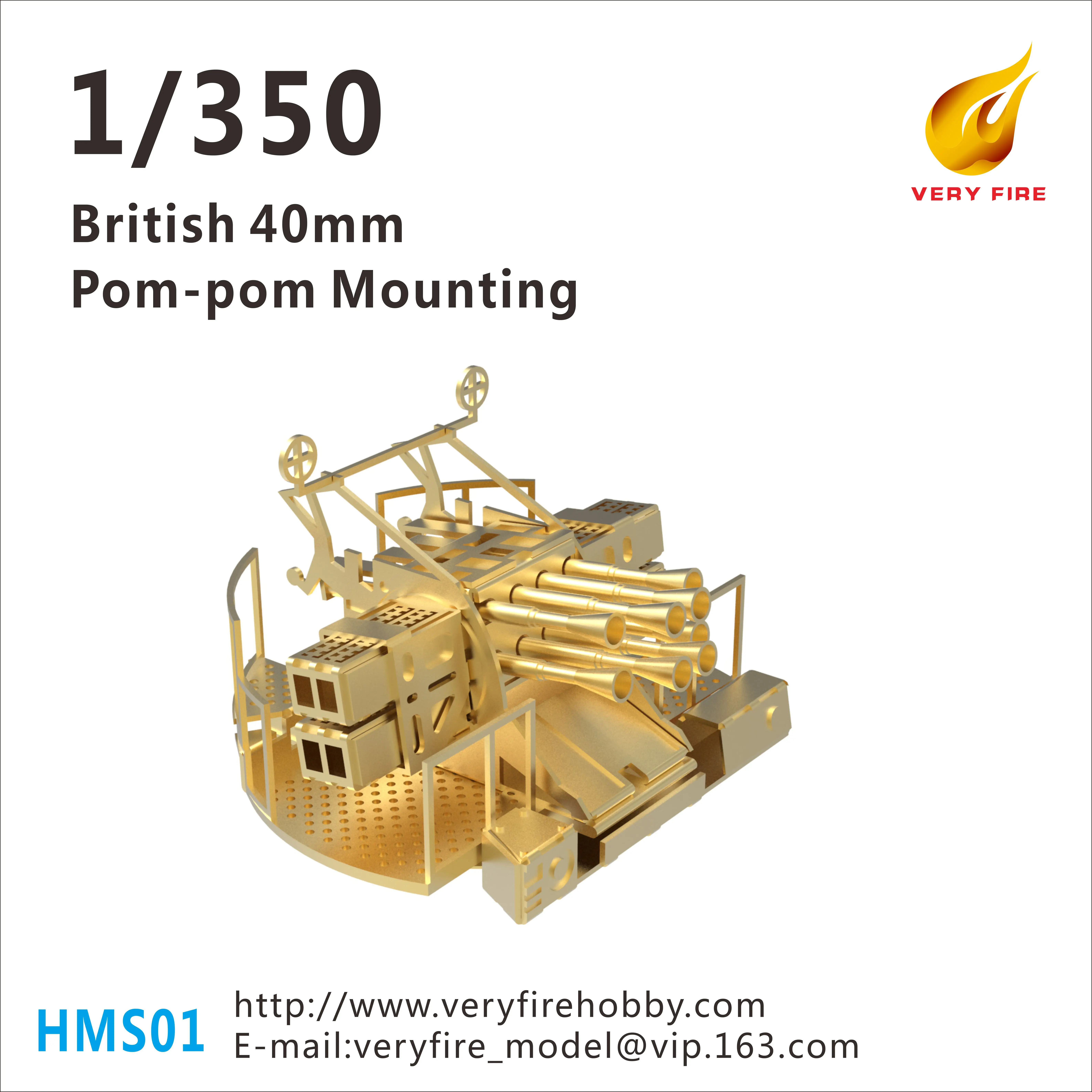 Veryfire 1/350 HMS 40 мм AA Guns(4 комплекта)(HMS01) |
