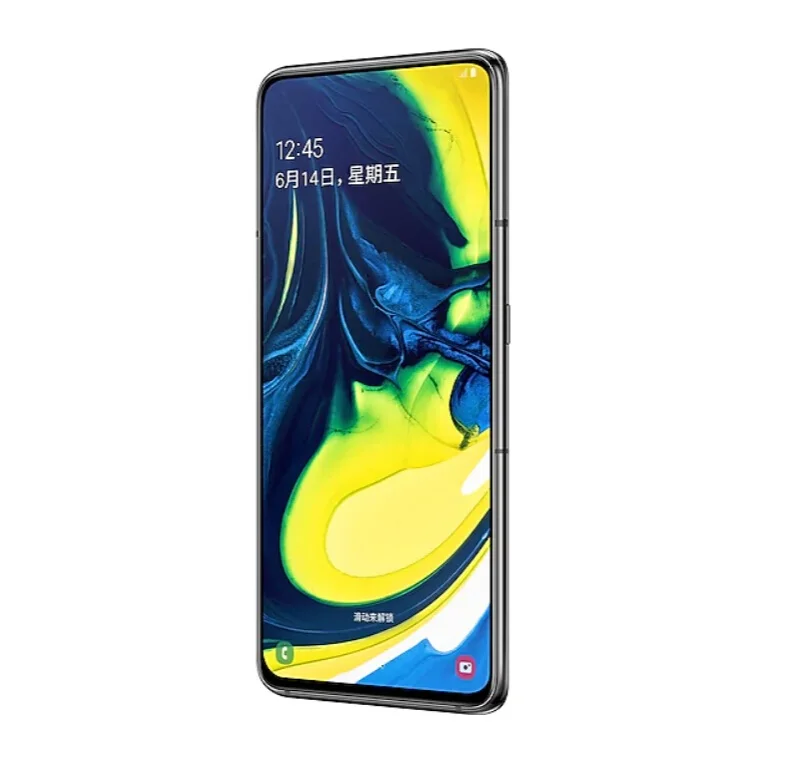 黑1