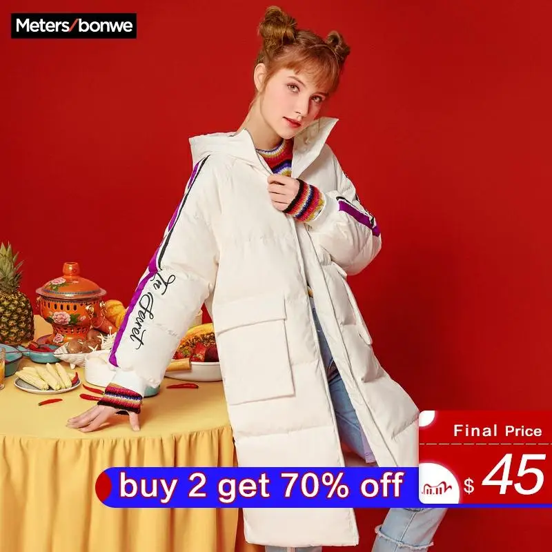 Metersbonwe новый длинный пуховик женский зимний теплый 80% белый утиный пух свободное