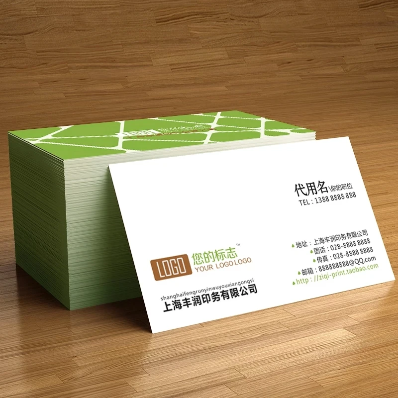 Free Shipping 90x54mm Matte laminated 200pcs 500pcs 1000pcs per lot Paper business card 300gsm paper cards with Custom printing