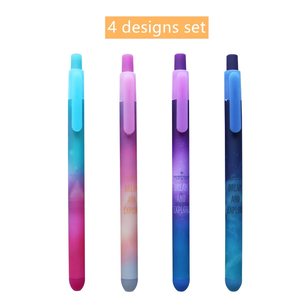4 designs set 4 шт, шариковая ручка звездного неба 0,5 мм, черные гелевые чернила для письма, галактика, туманность, мечта, исследуйте офис, школу, A6585 - Цвет: 4 designs set