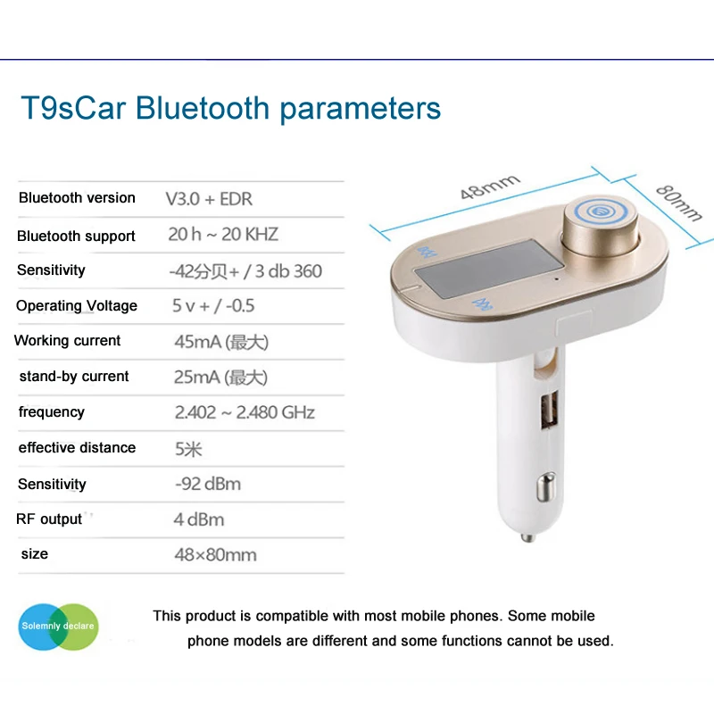 T9S Автомобильный MP3-плеер беспроводной Bluetooth fm-передатчик модулятор Hands Free автомобильный комплект USB зарядное устройство DFDF