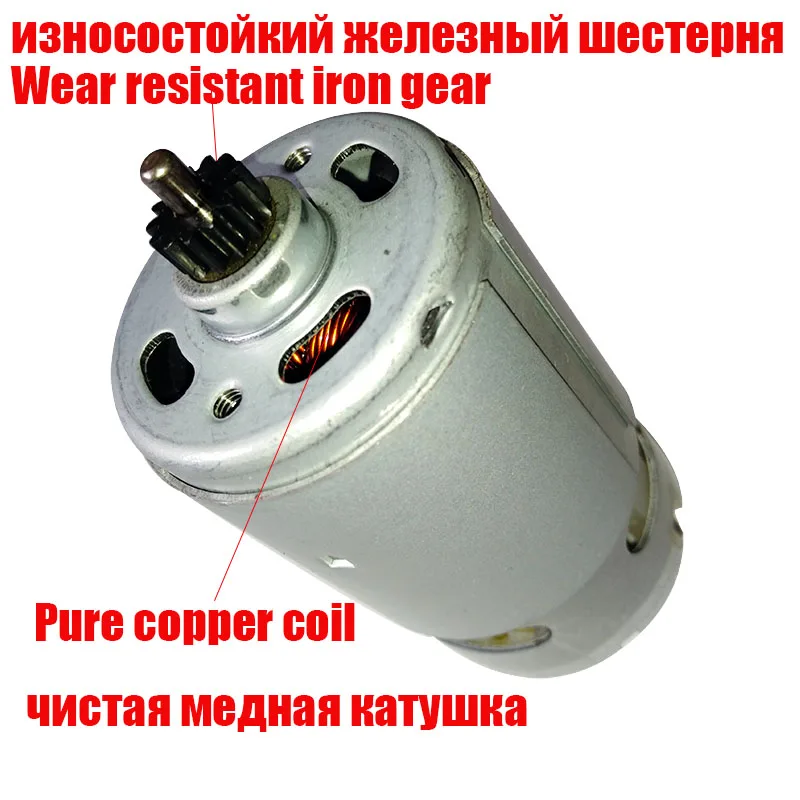 Motore DC 12V 150W Jadeshay | 13000-15000 RPM | Per Utensili Elettrici E Progetti DIY - Foto 6