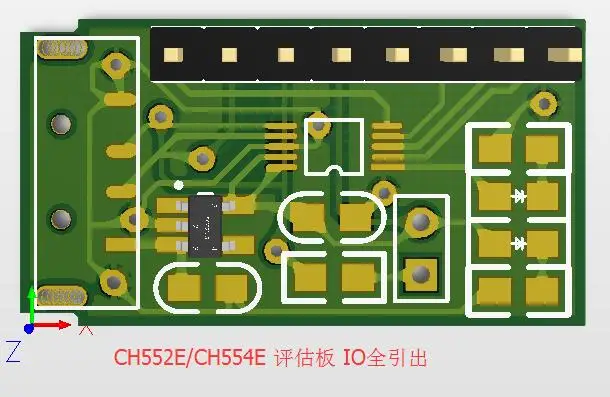 CH552E CH554E оценочная плата макетная плата Экспериментальная плата