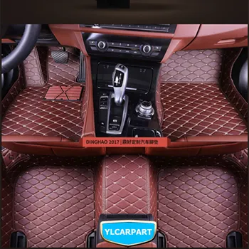 

For JAC A60,Car floor mat