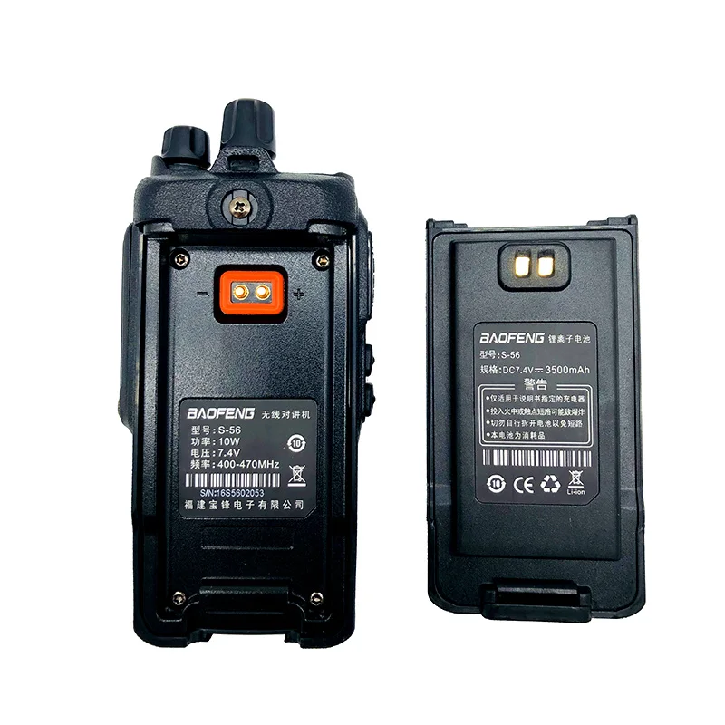 10 Вт Водонепроницаемый Baofeng S-56 иди и болтай Walkie Talkie “иди и 3500 мА/ч, для охоты, Любительское радио, Си-Би радиосвязь станция 10 км UHF приемно-передающая радиоустановка трансивер BF-9700 рация