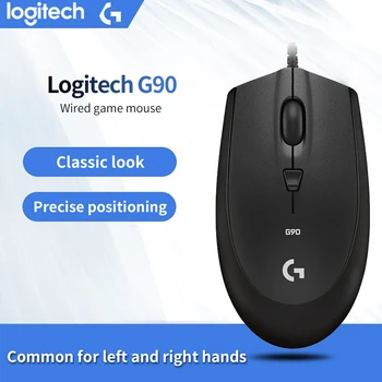 

Logitech G90 Wired Gaming Mouse Laptop PC Gamer 2500dpi Switch USB Games Mouse