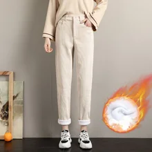 

Autumn Winter Corduroy Harem Pants for Women Velvet Thick Warm High Waist Fleece Mom Vintage Casual Straight Ankle-length Pants