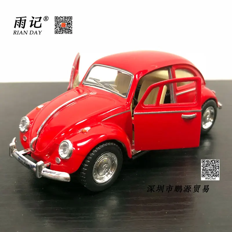 KT BEETLE (3).jpg