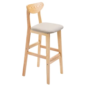 

Nordic Solid Wood Bar Chair, Horn Back Bar Chair, Simple Family Bar Cha