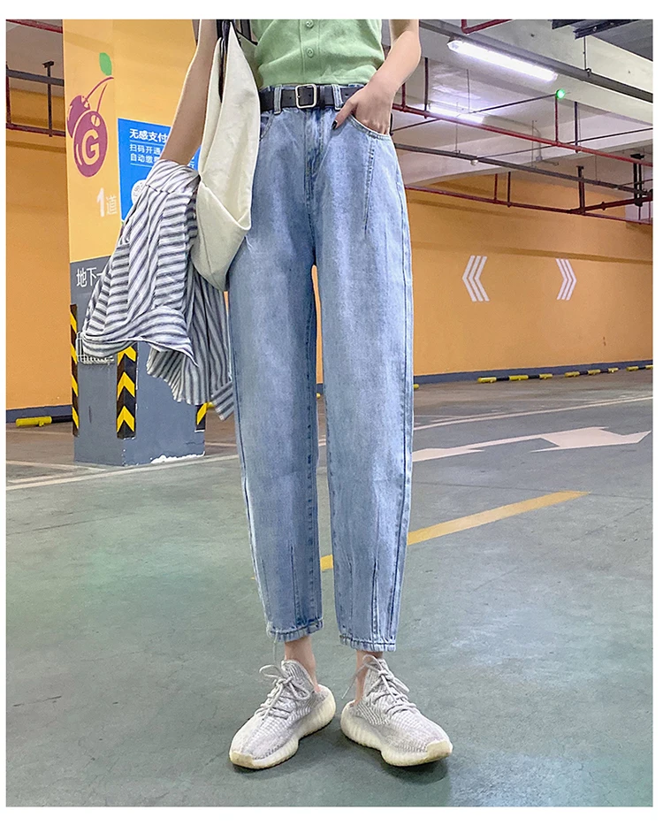 syiwidii high waist jeans woman 2020 new casual fashion skyblue Harem Pants street style women street style Spliced mom jeans