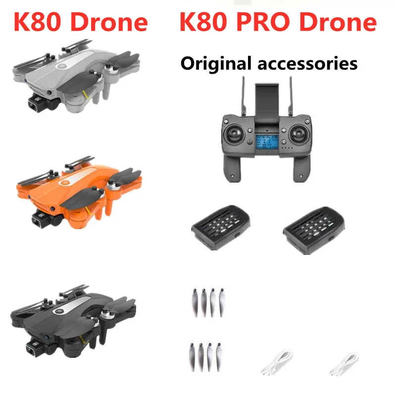 

K80 PRO батарея Лопасти пропеллера USB зарядное устройство для K80 Rc Дрон Квадрокоптер запасные части
