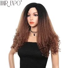 22 дюйма кудрявый синтетический парик для черных Для женщин 180% Плотность бесклеевой химическое ежедневный Макияж волос Новая мода парики Expo город