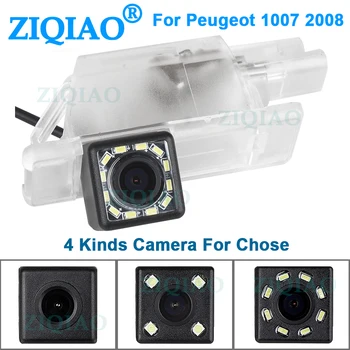 

ZIQIAO HD CCD 12LED Car Rear View Camera for Peugeot 208 2012 2013 2014 2015 2016 2017 2018 Car Parking Monitor HS096