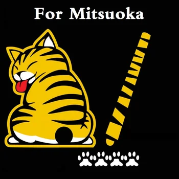 

Funny Cat Moving Tail Decals Decor Car Sticker For Mitsuoka Galue Galue 204 Himiko Le-Seyde Like Nouera Orochi Ray Ryoga Viewt