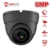 Anpviz 5MP Dome POE IP Camera With Audio Home/Outdoor Security Cam H.265 IR 30m Surveillance Weatherproof IP66 ONVIF ► Photo 1/6