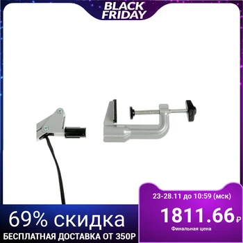 

Table Lamp "beta", silver, without lamp