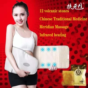 

Electric Slimming Device Waist Slimming Belly Weight Loss Machine Slimming Belt Heating Vibration Belt
