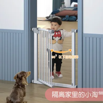 

Baby Safety Fence Handrail Stairs Guardrail Dog Pet Gate Rail Safety Gates Fence Free Perforated 180 Degree Two-way Door Opening