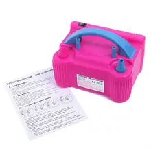 Электрический воздушный насос с двойным соплом, розово-красный 600 Вт, электрический воздушный шар, надувающийся воздуходувка для свадебной вечеринки