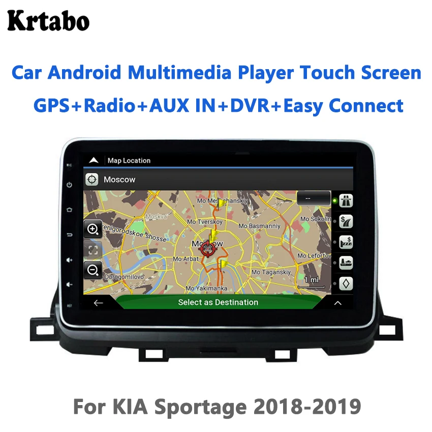 Автомагнитола для KIA Sportage 2018 мультимедийный плеер Android 9 0 8 ядер 4 + 32 гб GPS радио AUX IN