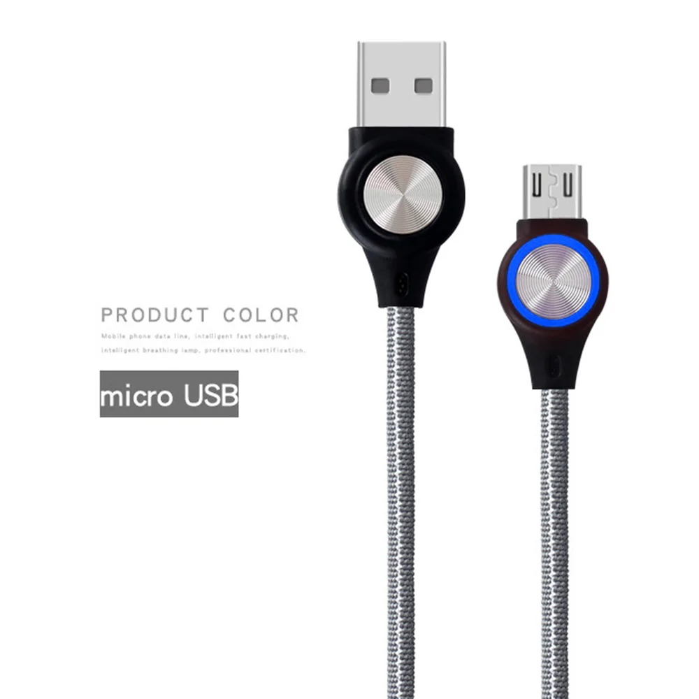 Интеллектуальный световой индикатор зарядный кабель Micro-USB плетеная строка данных для Android 1 м прочный