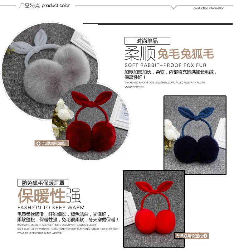 Earmuffs Women Simple Classic Faux Fur Rabbit Cute Sweet Pink Girls Student Harajuku Korean Style All-match Causal Soft Womens