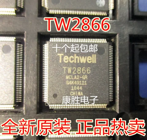 1 шт./TW2866-LA2-CR TW2866 LQFP128