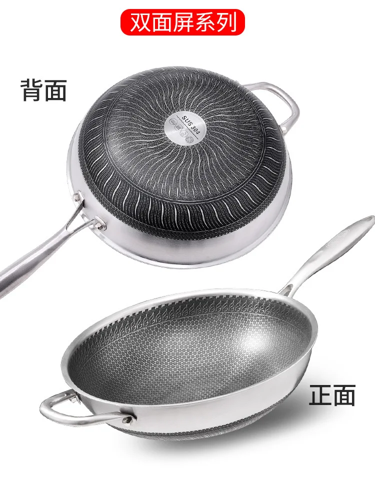 304 нержавеющая сталь Wok непокрытая двухсторонняя пятислойная стальная сковорода