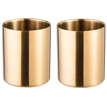 

2-Piece Pencil Cup Holder Pen Pot Makeup Brushes Holder Desk Stationery Organizer Stainless Steel (Gold)