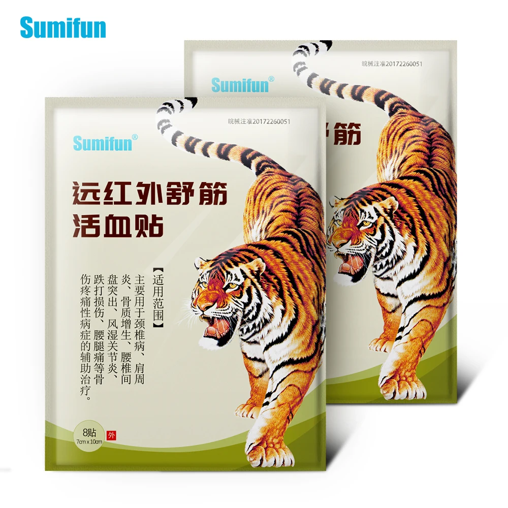 Sumifun 16 шт. тигровый бальзам пластырь для мышц шеи артрита китайский натуральный