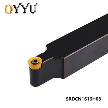 

OYYU SRDCN1616H08 SRDCN1616 Lathe External Turning Tool Holder 16mm Boring Bar SRDCN Carbide Insert RCMT0802MO CNC Machine Mini