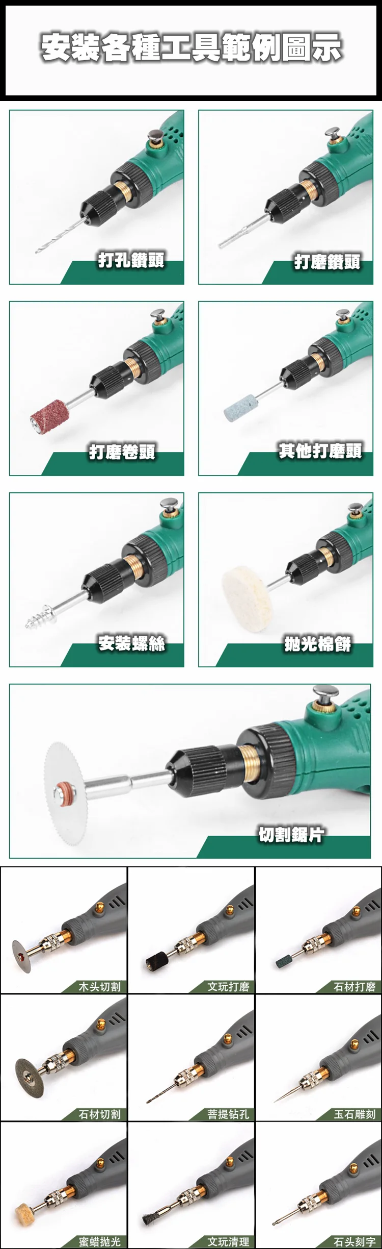 O1CN01ZxemIs1bhfZWvWtjm_!!45413497