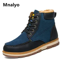 Mnalyo/мужские зимние ботинки; классические повседневные мужские ботинки; очень теплые мужские Ботильоны; нескользящая походная обувь; Мужская Уличная обувь