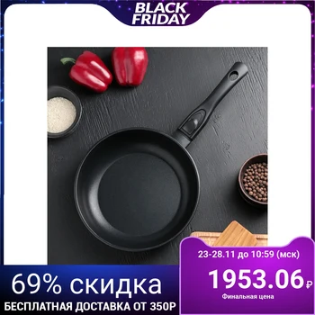 

Frying pan-saucepan 24 cm "Elegant", removable handle