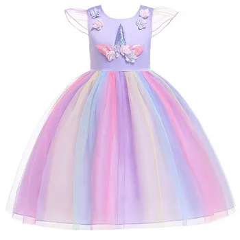 

Cute Children's Clothing Christmas Fluffy Yarn Unicorn Princess Dresses Rainbow Mesh Yarn Flower Girl Dresses Birthday Dresses