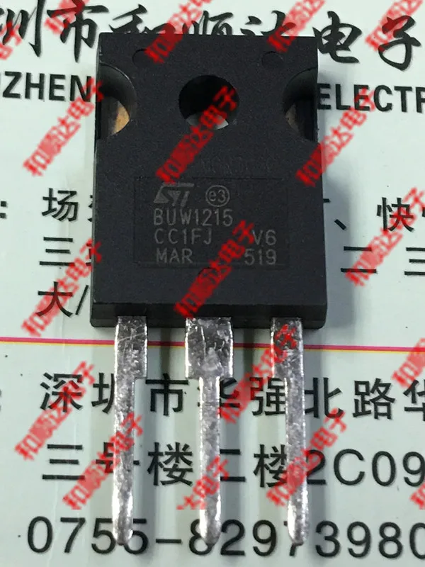 /2 шт/BUW1215 TO-247