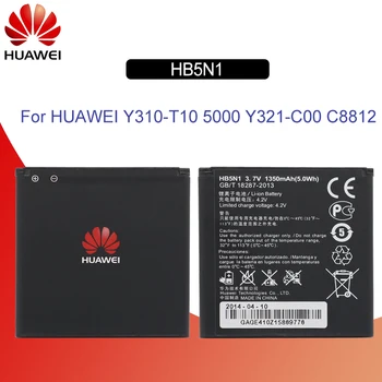 

Hua Wei Phone Battery HB5N1 For Huawei G300 G302D G305T G330C C8812 C8825D U8815 U8818 T8828 T8830 U8681 1350mAh