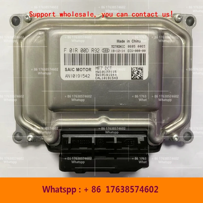 For Roewe MG /Vichai Ying to Mitsubishi car engine computer board/ME7 ECU/F01R00DR92/F01RB0DR92/F01R00DAR8 00028111 F01RB0DAR8 | Автомобили