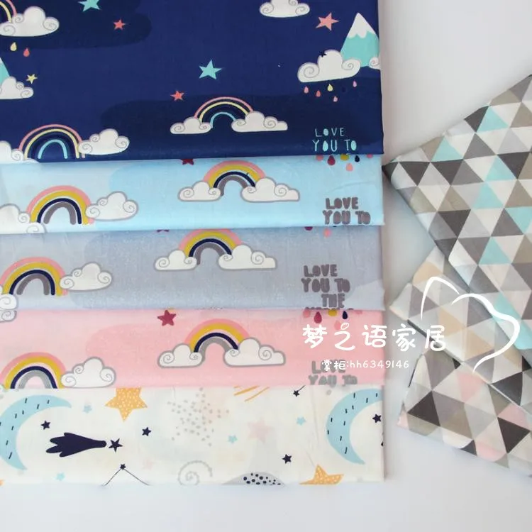 160 см* 50 см облако три угла хлопок ткань Лоскутная Ткань для кроватки постельные принадлежности стеганые подушки одежда Шторы Декор ручной работы ткань