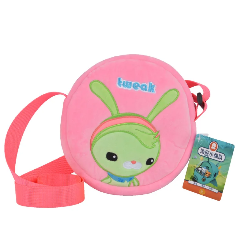 Octonauts мешок плюшевый Barnacles Tweak Kwazii песо шеллингтон животное мягкий школьный ранец кошелек детская игрушка Рождественский подарок - Цвет: Tweak