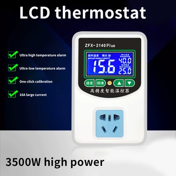 

2140A 2200W Digital Microcomputer ligent Thermostat Temperature Controller Switch(US Plug)