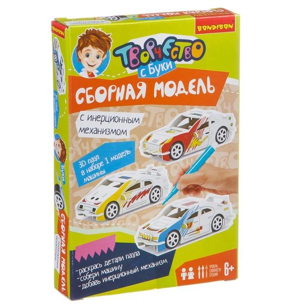 Сборная 3D-модель гоночной машины для раскрашивания &quotТворчество с Буки&quot |