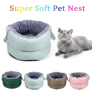 

Deep Sleep Pet Kennel Removable And Washable Cat Kennel Multifunctional Portable Pet Bed Double-sided Usable Mat Soft Pet Kennel