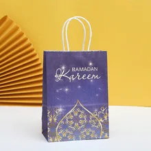 

12pcs Ramadan Decoration Party Supplies EID Mubarak Paper Gift Bags for Ramadan Mubarak EID Party Home Decor Islam Muslim Party